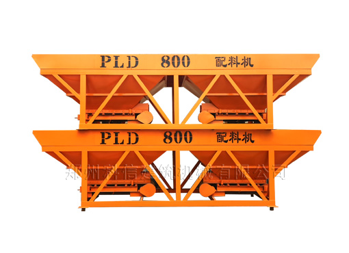 PLD800型混凝土配料机